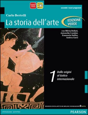 La Storia dell'arte 1